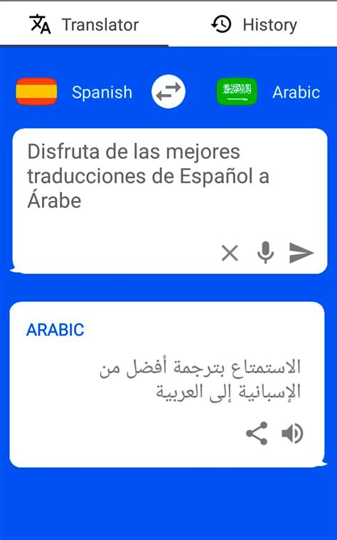 traduction arabe espagnol